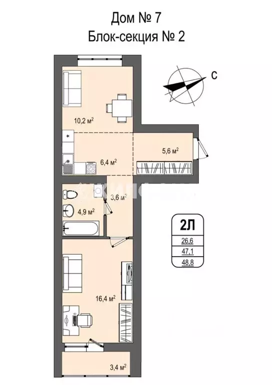 2-к кв. Кемеровская область, Кемерово Космическая ул., 2Б (49.5 м) - Фото 0