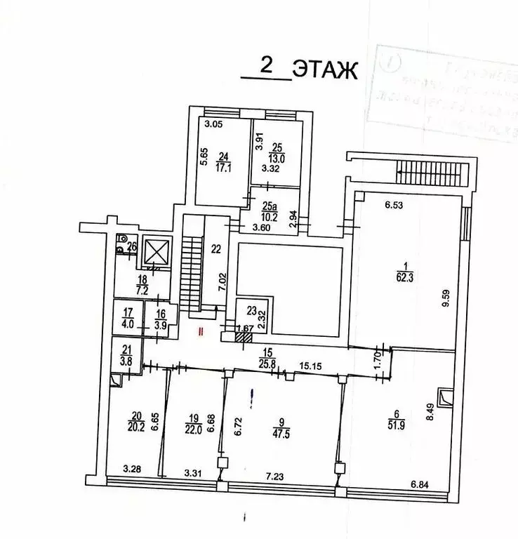 Помещение свободного назначения (599 м) - Фото 1