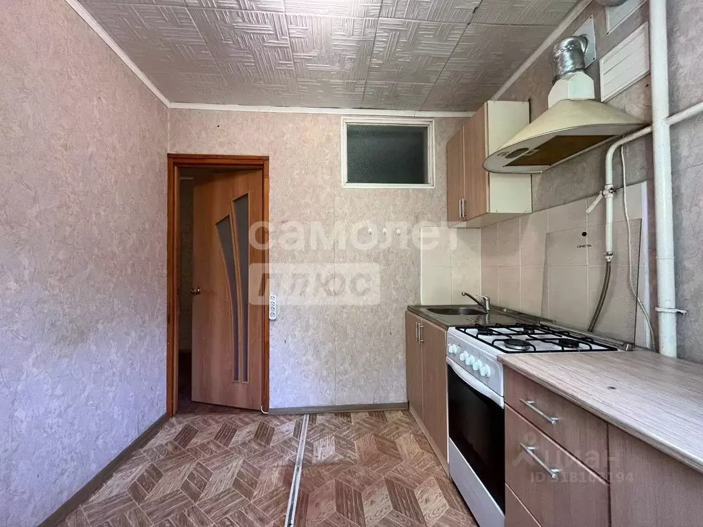 1-к кв. Брянская область, Брянск просп. Ленина, 1 (31.9 м) - Фото 0