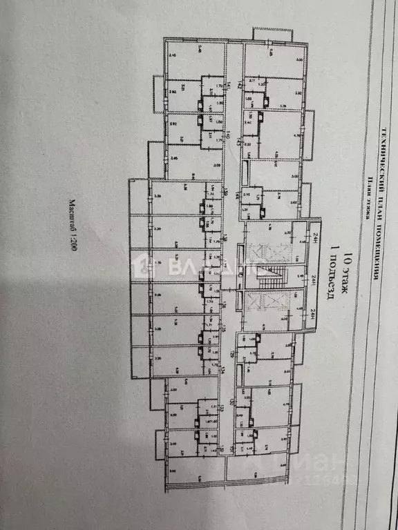 Студия Ленинградская область, Мурино Всеволожский район, просп. ... - Фото 2