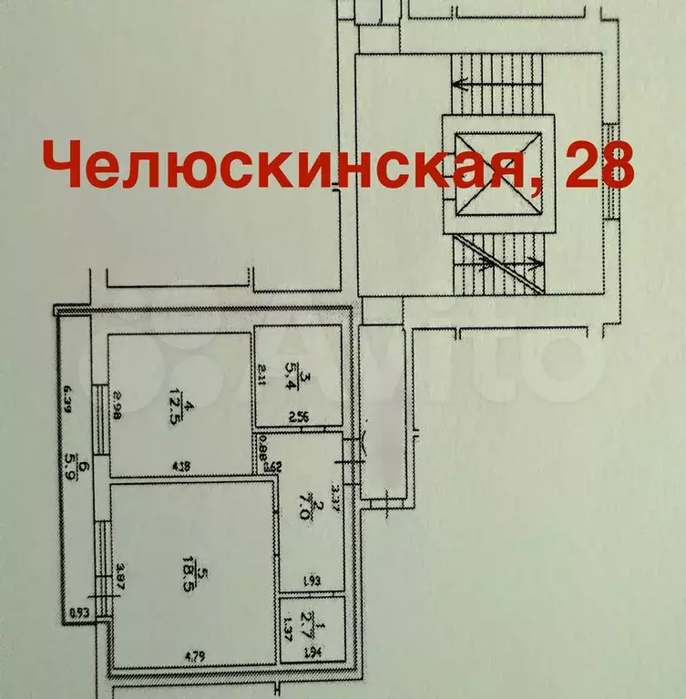 1-к. квартира, 53 м, 3/8 эт. - Фото 0
