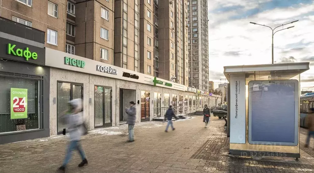 Помещение свободного назначения в Москва Ярославское ш., 2К2 (69 м) - Фото 1