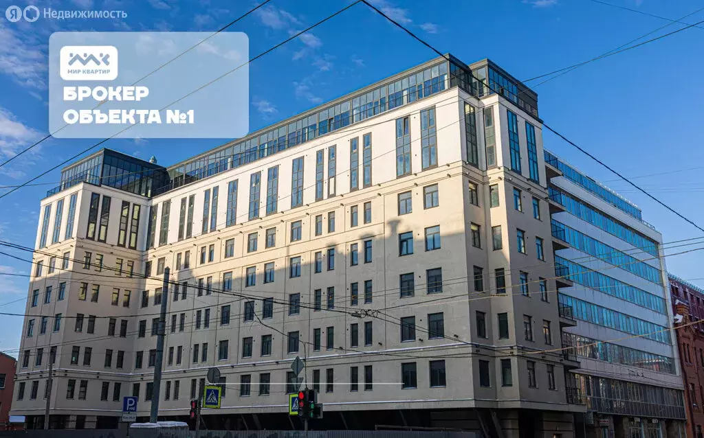 Помещение свободного назначения (23.7 м) - Фото 1