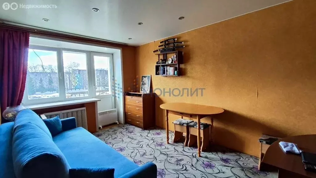 2-комнатная квартира: Киров, улица Горького, 46 (43.8 м) - Фото 1