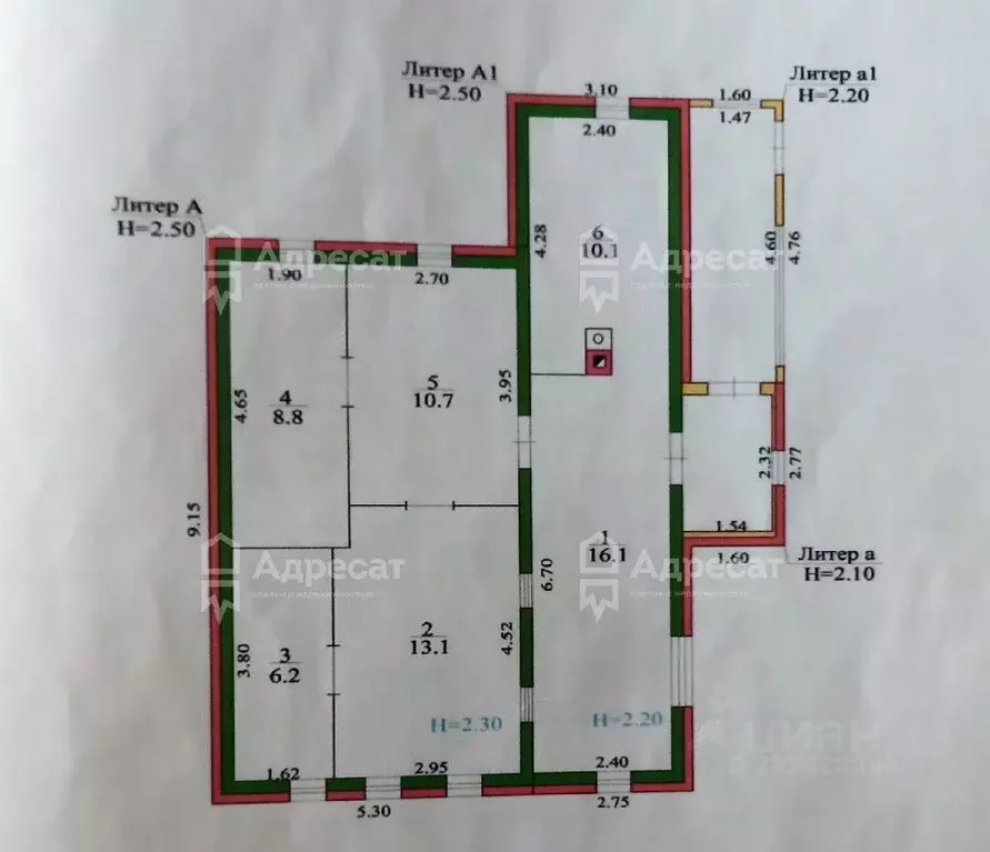 Дом в Волгоградская область, Светлоярский район, с. Цаца Центральная ... - Фото 2