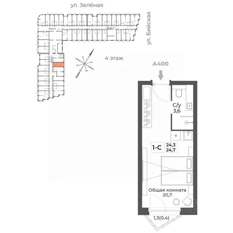 1-к кв. Алтайский край, Белокуриха  (24.7 м) - Фото 1