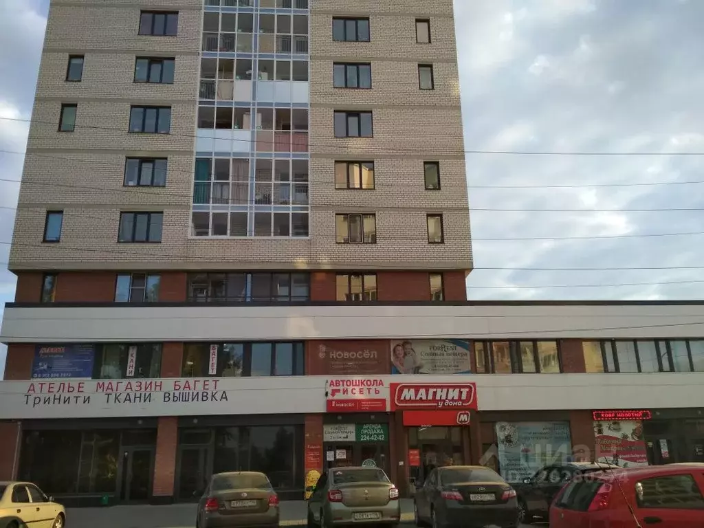 Помещение свободного назначения в Свердловская область, Среднеуральск ... - Фото 0
