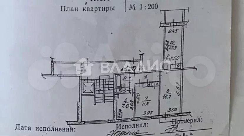 3-к. квартира, 62 м, 5/9 эт. - Фото 0