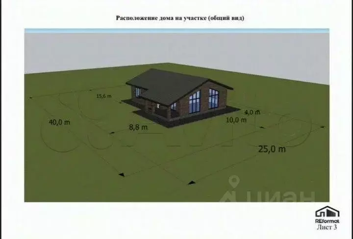 Дом в Белгородская область, Губкинский городской округ, с. Аверино ул. ... - Фото 2
