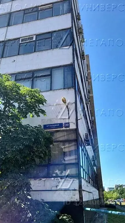 Склад в Москва 16-я Парковая ул., 30 (133 м) - Фото 2