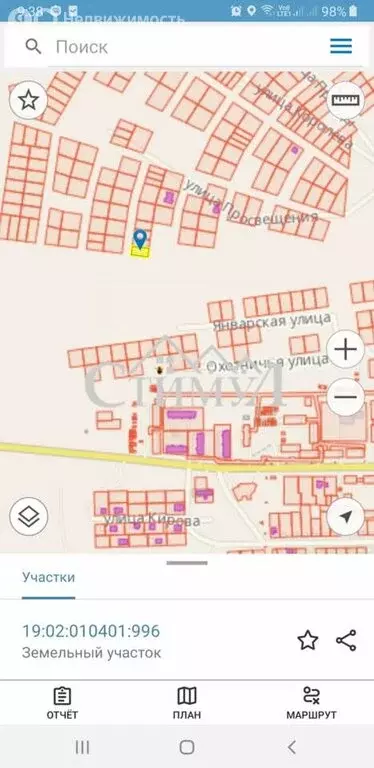 Участок в Черногорск, улица Просвещения, 8 (6 м) - Фото 0