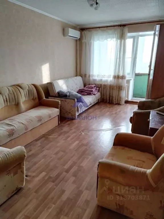 1-к кв. Ростовская область, Волгодонск просп. Мира (38.0 м) - Фото 0