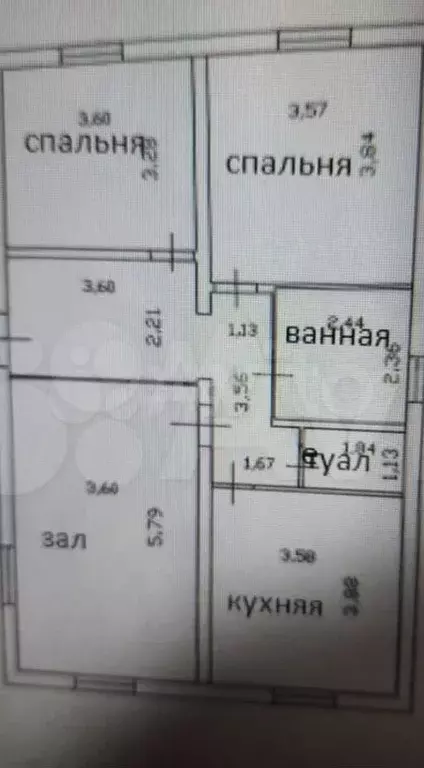 дом 84,5 м на участке 6 сот. - Фото 0