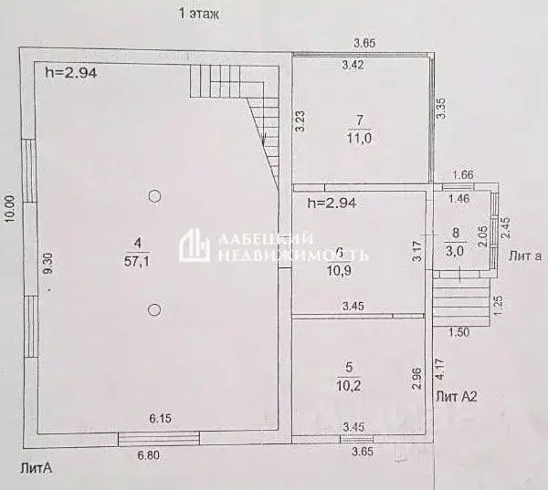 Дом в Московская область, Щелково городской округ, Витамин-3 СНТ 56 ... - Фото 2