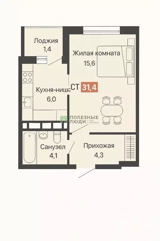 1-к кв. Красноярский край, Красноярск Аральская ул., 53А (31.4 м) - Фото 1