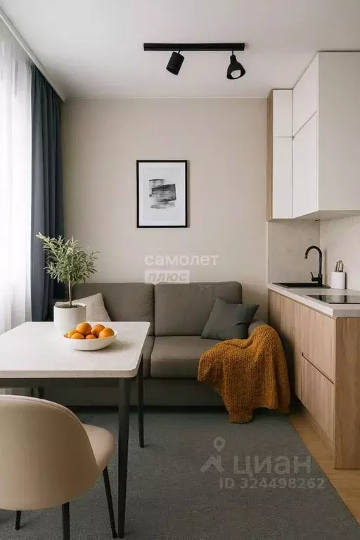 1-к кв. Иркутская область, Иркутский муниципальный округ, Маркова рп ... - Фото 2