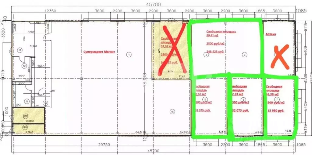 Помещение свободного назначения в Краснодарский край, Краснодар пос. ... - Фото 2
