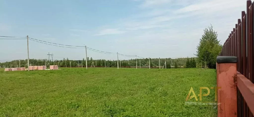 Продается участок в КП Рижское лето - Фото 0