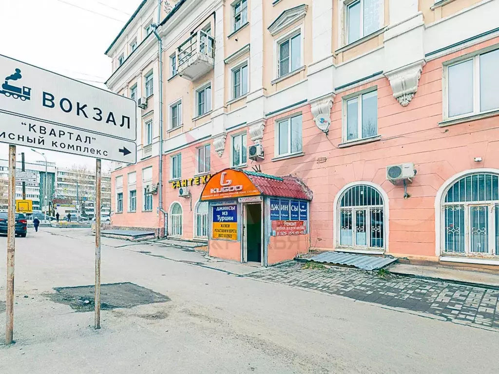 Готовый арендный бизнес (габ) в Екатеринбурге 20  годовых - Фото 1