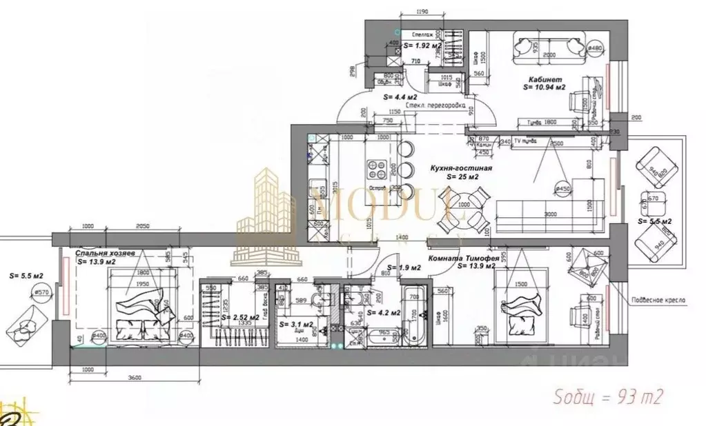 3-к кв. Татарстан, Казань ул. Шаляпина, 26 (81.9 м) - Фото 2