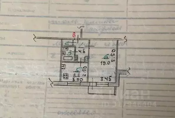 1-к кв. Орловская область, Орел Полесская ул., 46 (38.0 м) - Фото 0