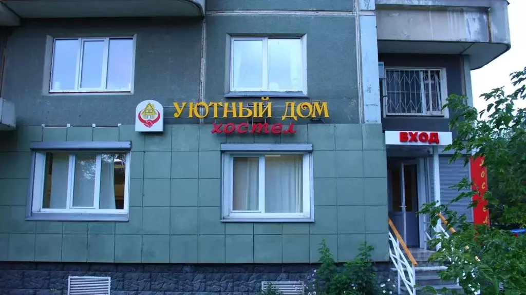 Помещение свободного назначения в Свердловская область, Екатеринбург ... - Фото 2