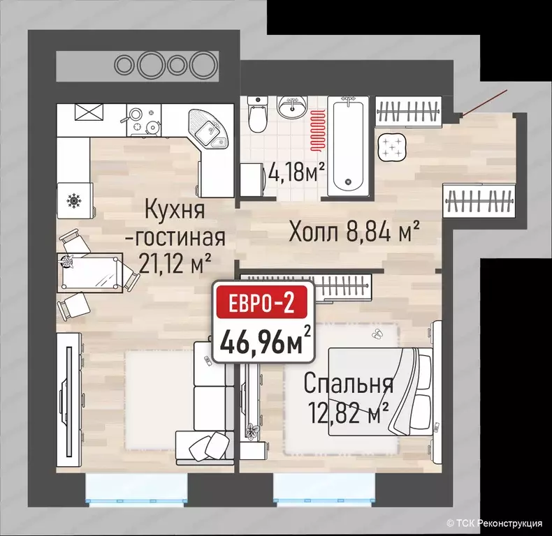 Продаётся 1-к квартира, 46.96 м - Фото 0