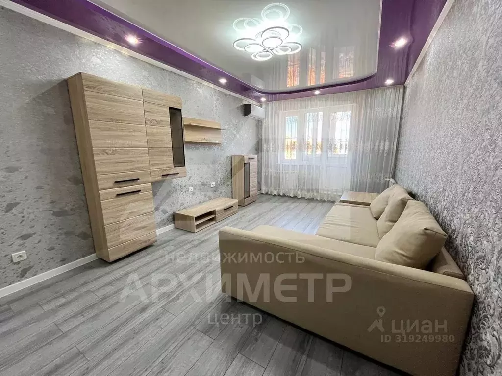 3-к кв. Курская область, Курск просп. Анатолия Дериглазова, 1 (79.0 м) - Фото 0