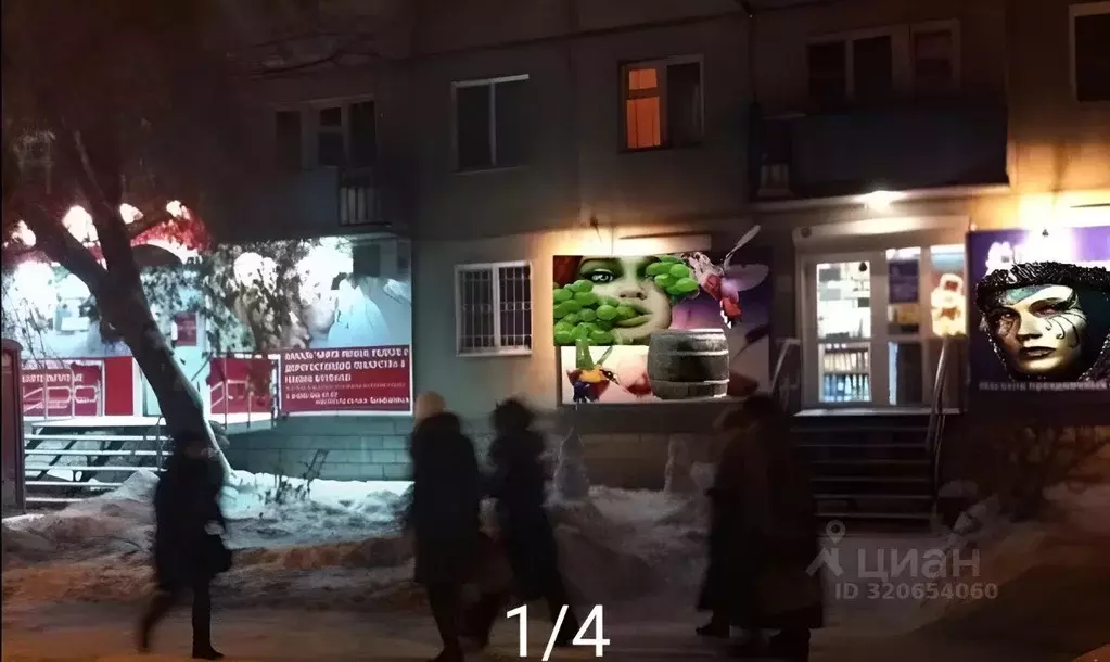 Торговая площадь в Омская область, Омск ул. 5-я Рабочая, 85 (78 м) - Фото 1