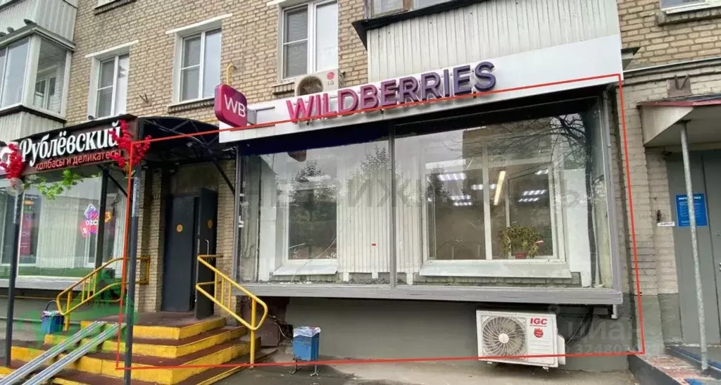 Помещение свободного назначения в Москва Каширское ш., 48К1 (38 м) - Фото 2