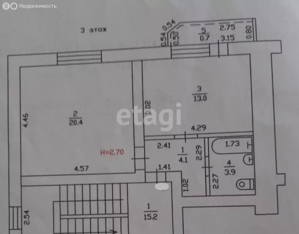 1-комнатная квартира: Горячий Ключ, улица Пономаренко, 2 (41.4 м) - Фото 0