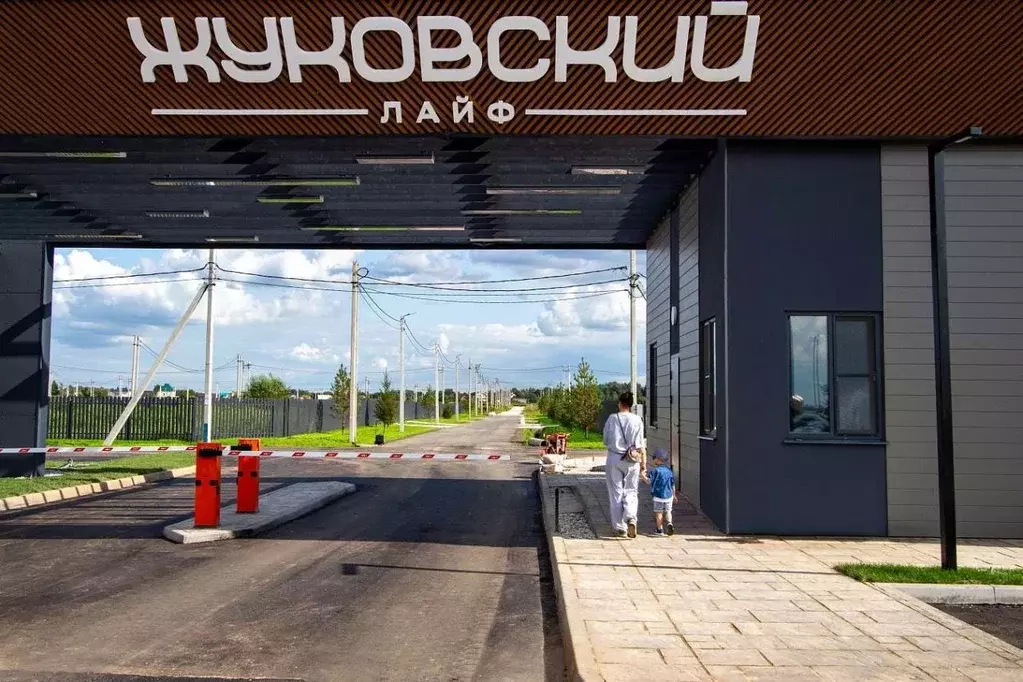 Участок в Московская область, Жуковский Жуковский-2 промзона,  (7.24 ... - Фото 1