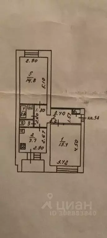 2-к кв. Кировская область, Киров ул. Пушкина, 32а (50.0 м) - Фото 0