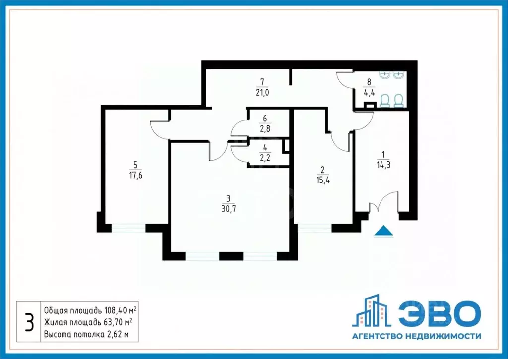 Офис в Санкт-Петербург Смоленская ул., 11к2 (108 м) - Фото 2