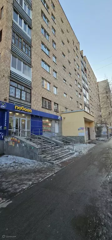 Продаётся 2-к квартира, 48.6 м - Фото 0