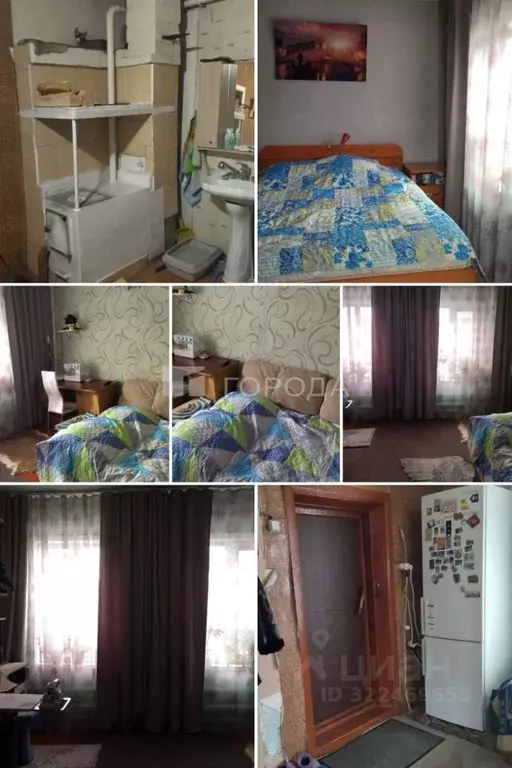 Дом в Алтай, Чемальский район, Элекмонарское с/пос, с. Элекмонар ул. ... - Фото 2