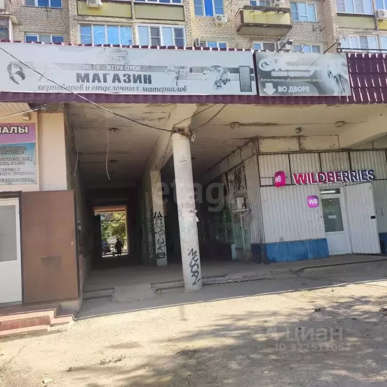 Помещение свободного назначения в Астраханская область, Астрахань ул. ... - Фото 2