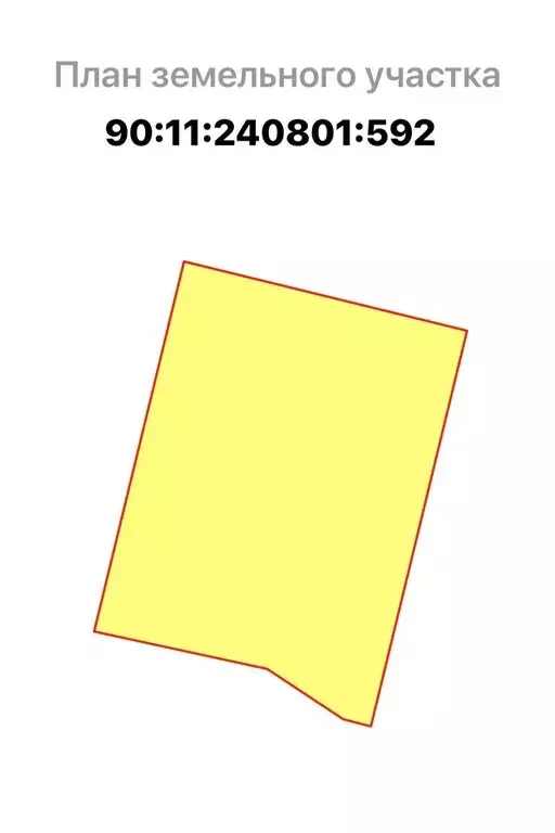 Участок в Сакский район, Штормовское сельское поселение (200 м) - Фото 2