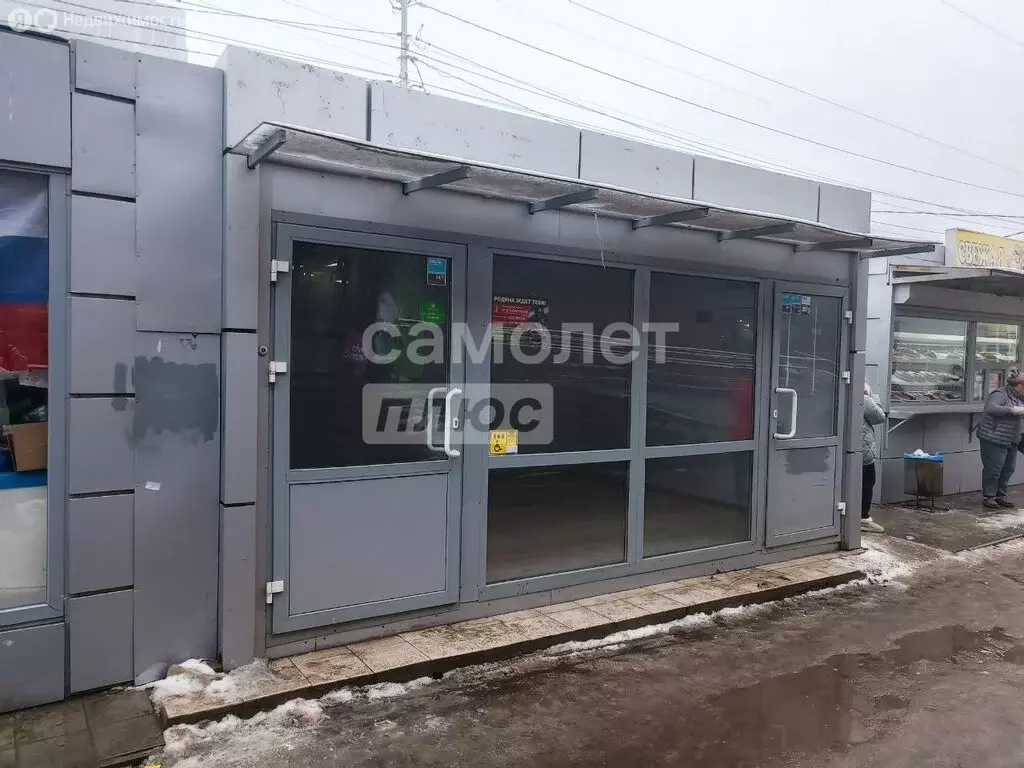 Торговая площадь (15 м) - Фото 1