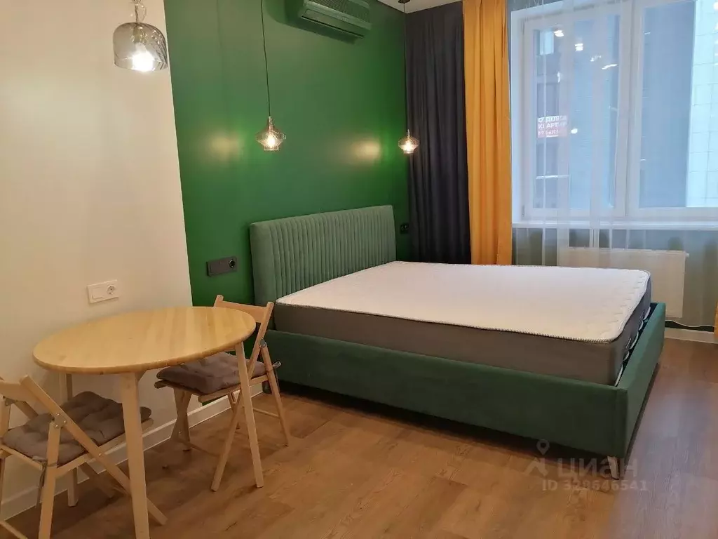 Студия Москва ул. Медовая Долина, 4 (26.3 м) - Фото 1