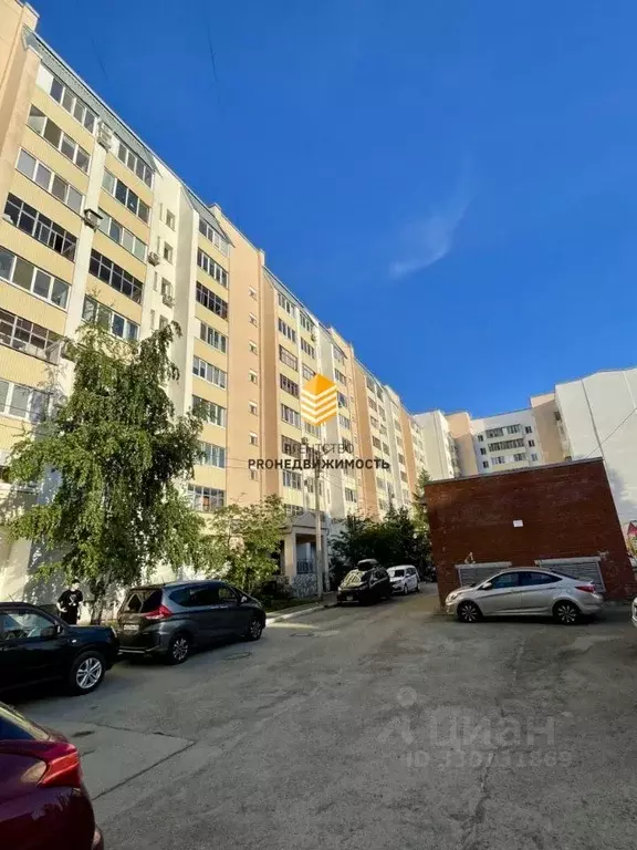 2-к кв. Башкортостан, Уфа ул. Натальи Ковшовой, 10 (66.0 м) - Фото 1