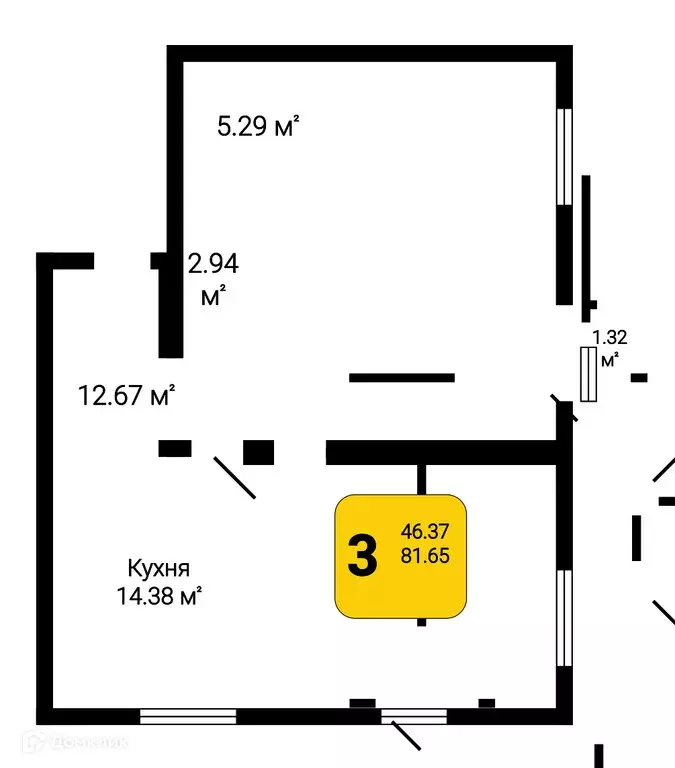 Продаётся 3-к квартира, 81.96 м - Фото 0