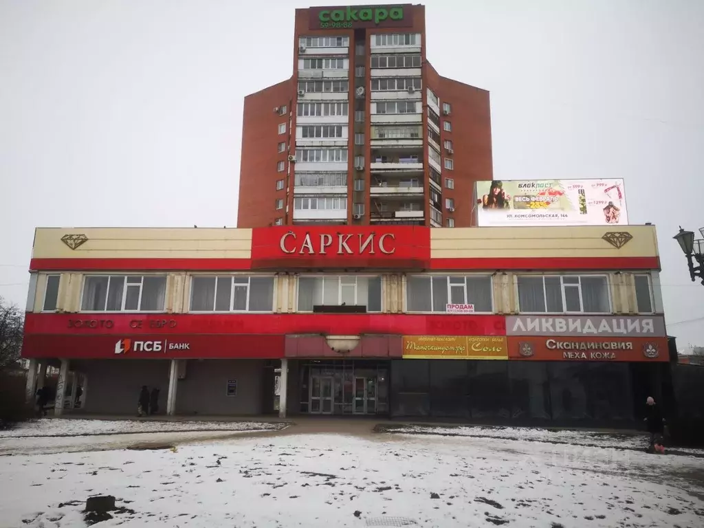 Помещение свободного назначения в Орловская область, Орел ул. ... - Фото 0