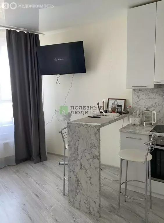 Квартира-студия: Ижевск, Советская улица, 41 (27 м) - Фото 1