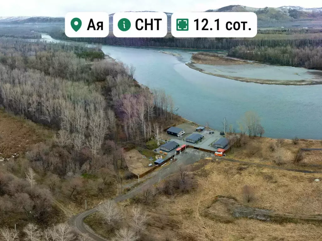 Участок в Ая, Хвощевская улица (12.1 м) - Фото 1