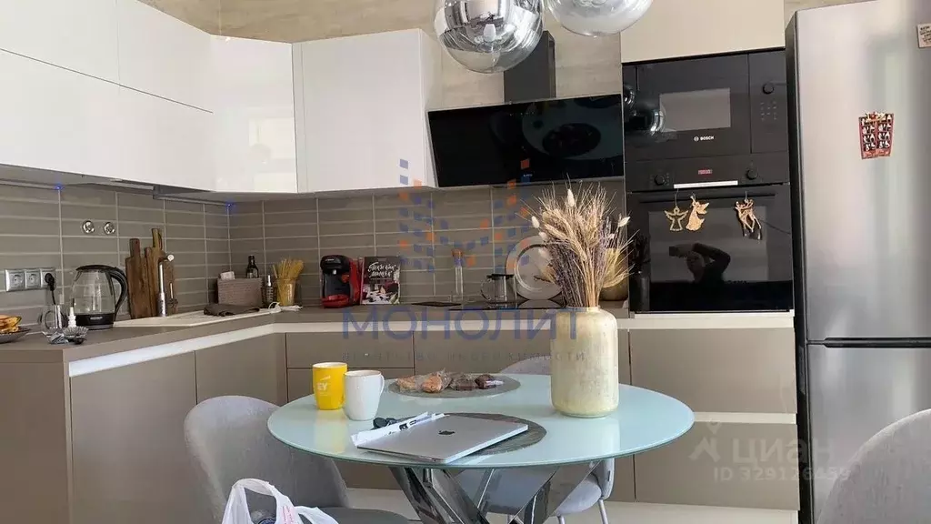 1-к кв. Москва Внуковское поселение, бул. Андрея Тарковского, 7 (40.0 ... - Фото 1