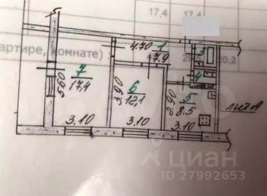 2-к кв. Орловская область, Орел ул. Бурова, 2 (49.7 м) - Фото 1