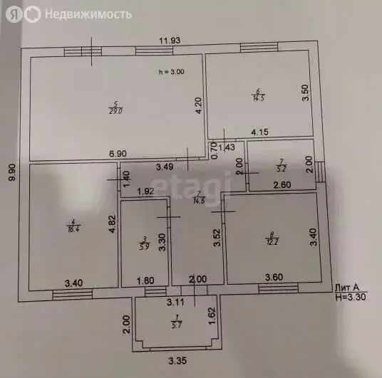 3-комнатная квартира: Казань, улица Сыртлановой, 11 (60.8 м) - Фото 1