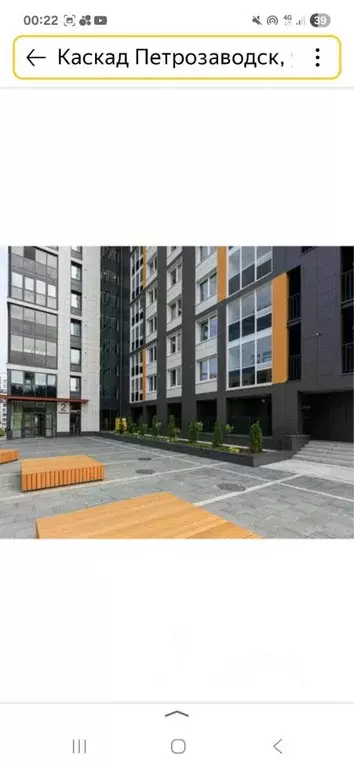 Гараж в Карелия, Петрозаводск проезд Алексея Афанасьева, 7 (5 м) - Фото 1