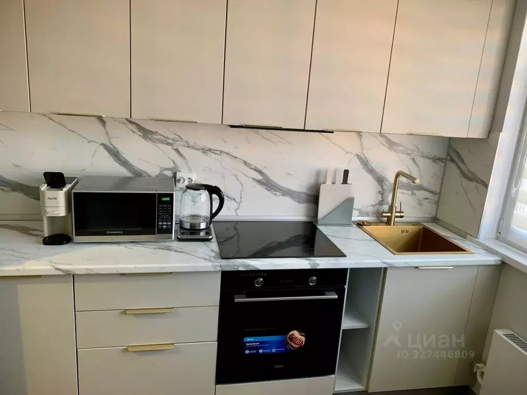 1-к кв. Московская область, Ленинский городской округ, Лопатино пгт ... - Фото 1